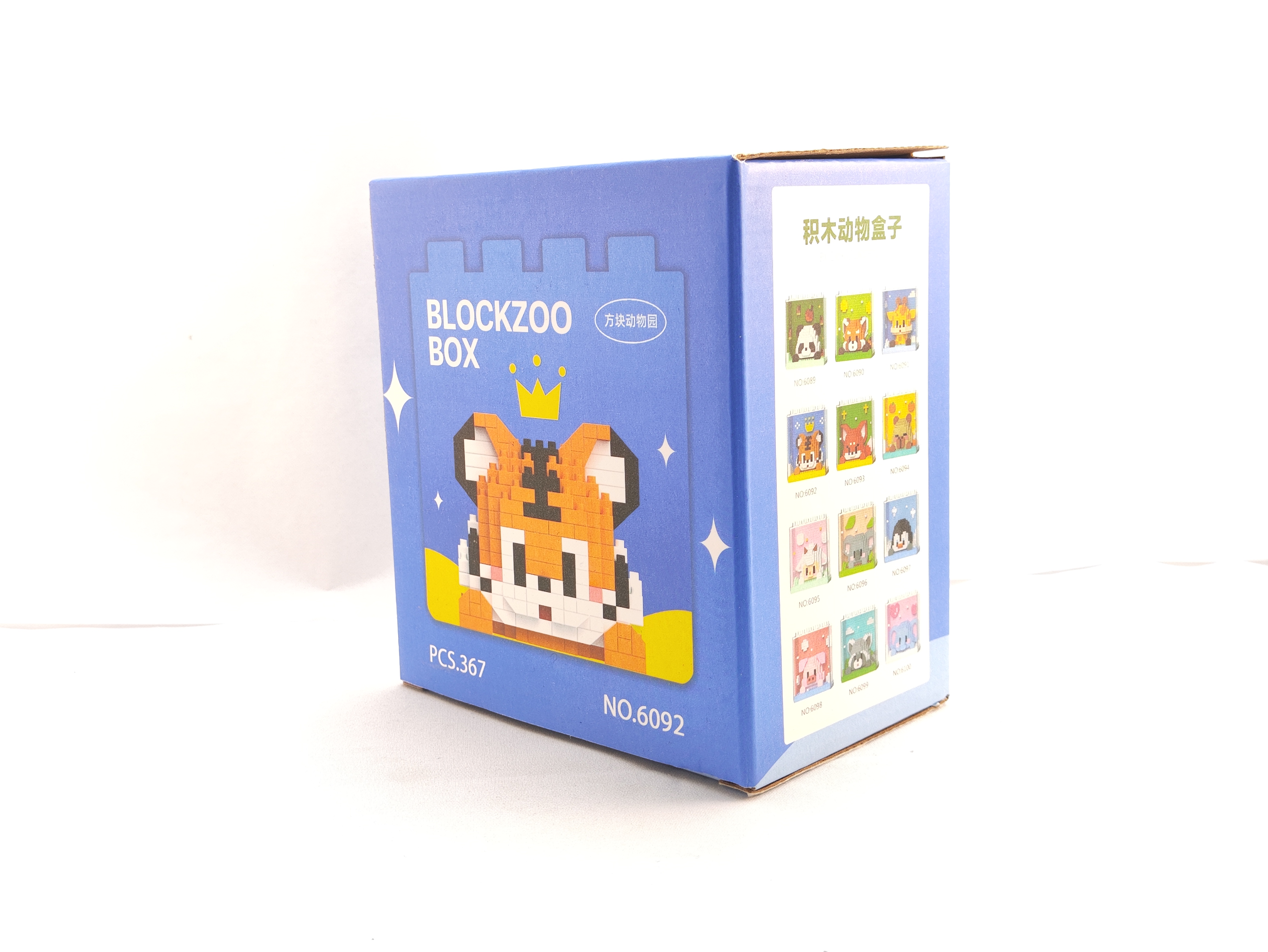 BLOCKZOO BOX - TIGRE 2