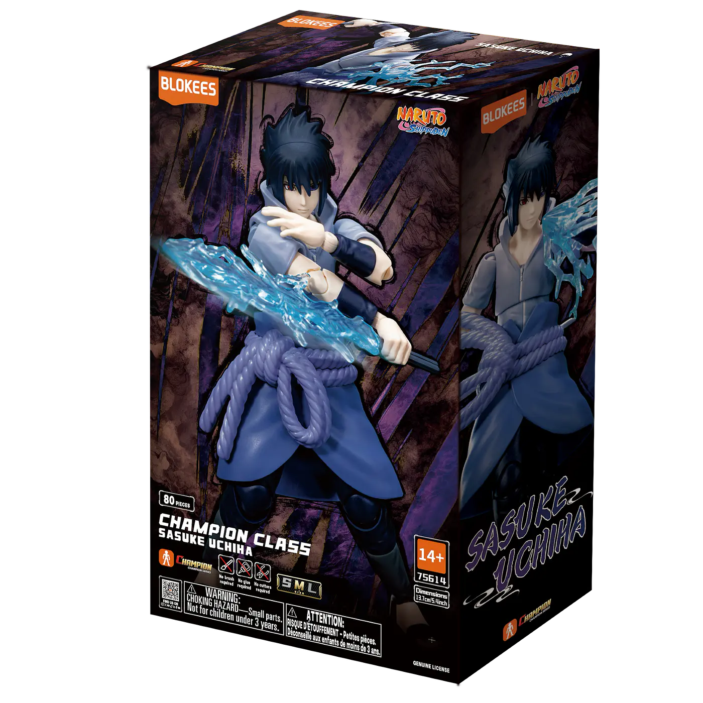 Sasuke Uchiha - Naruto Shippuden 1