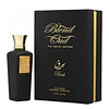 Blend Oud - Bark 2