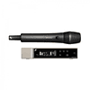 Sistema Inalambrico Digital Mano Sennheiser EW-D 835-S (S1-7)