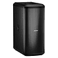 Subwoofer Activo Bose Sub2 - Miniatura 2