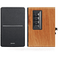 Parlantes Activos 2.0 Edifier R1280DB Brown - Miniatura 3