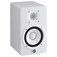 Monitor de Estudio Yamaha HS5W - Miniatura 1