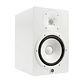 Monitor de estudio Yamaha HS8 White - Miniatura 1