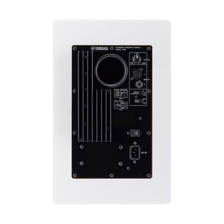 Monitor de estudio Yamaha HS8 White 2