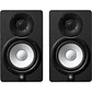 Monitor de estudio Yamaha HS8 MP (par) - Miniatura 1