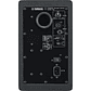Monitor de Estudio Yamaha HS5 MP (par) - Miniatura 3