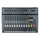 Mixer Amplificado 12 canales Onax Pro SX12 - Miniatura 1