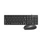 Combo Kit Teclado + Mouse USB Philips C254 (SPT6254 SP) - Miniatura 1