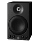 Monitor de estudio activo Yamaha MSP3A - Miniatura 2