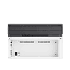 Impresora Multifunción HP Láser 135w Monocromática 