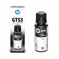 Botella de Tinta Negra HP GT53 Original (1VV22AL) - Miniatura 1