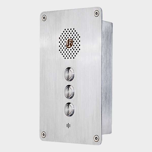 Teléfono de Emergencia Embutido en Pared Manos Libres con 3 Botones JR301-3B-IW 1