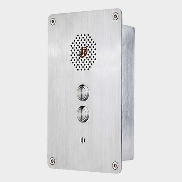 Teléfono de Emergencia Embutido en Pared Manos Libres con 2 Botones JR301-2B-IW 1