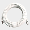 Patch Cord CAT 6A NHTD FTP LSZH 26 AWG Blanco 10 m