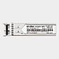 Transceptor Aruba HPE R9D16A 1G SFP LC SX 500m - Miniatura 2