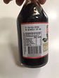 Esencia De Cola De Mono Gourmet 100 Ml  - Miniatura 3