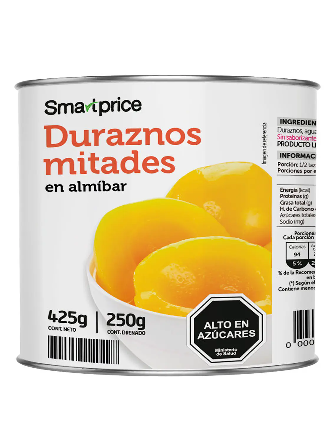 Canasta Dieciochera Clásica 2026 7