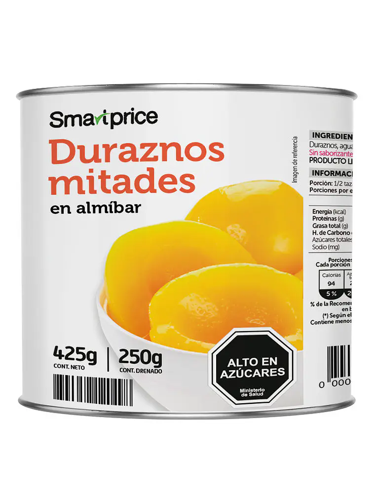 Canasta Dieciochera Clásica 2026 7