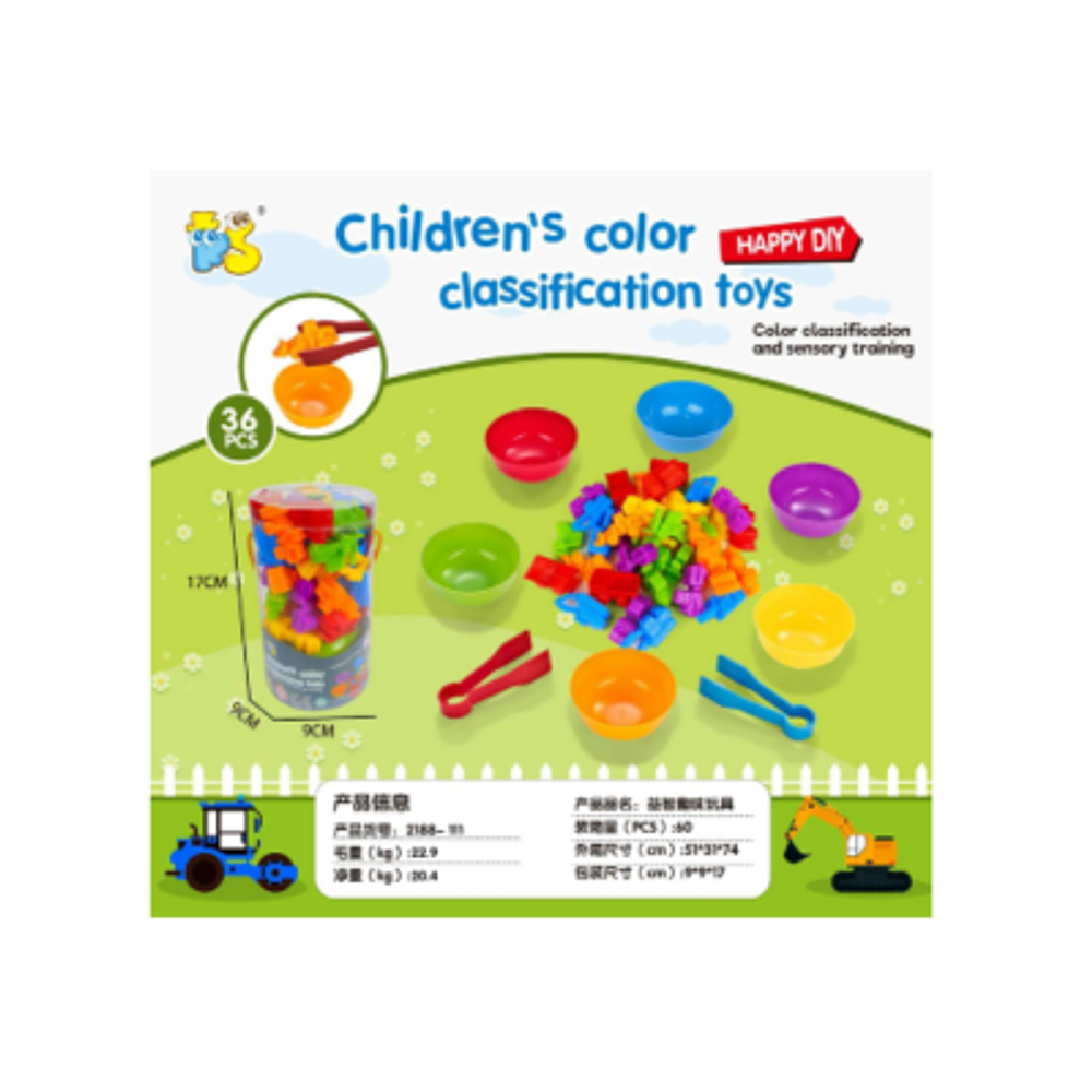 JUEGO DE CLASIFICACION DE COLORES