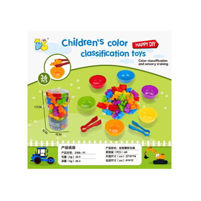 JUEGO DE CLASIFICACION DE COLORES