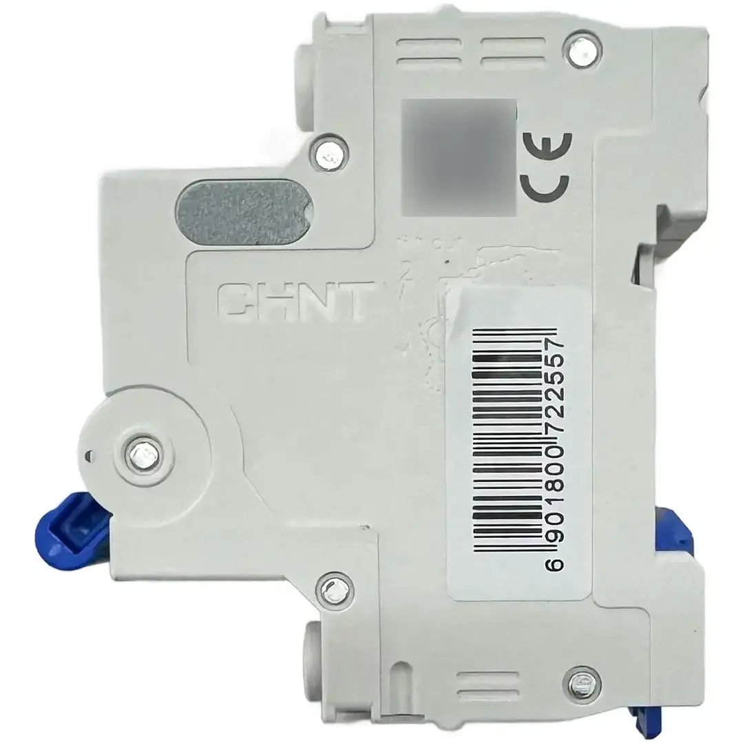 Interruptor Automático Chint Modelo NXB-63 2P  6kA 25A-40A-50A 3