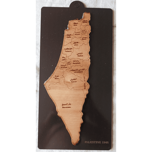 Adorno Palestina historica en madera Grabado 3