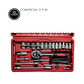 Set de 46pcs  - Miniatura 3