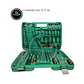 MALETA HERRAMIENTAS DE 216PCS  - Miniatura 1