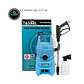 HIDROLAVADORA ELECTRICA 1500W - Miniatura 9