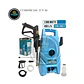 HIDROLAVADORA ELECTRICA 1500W - Miniatura 2