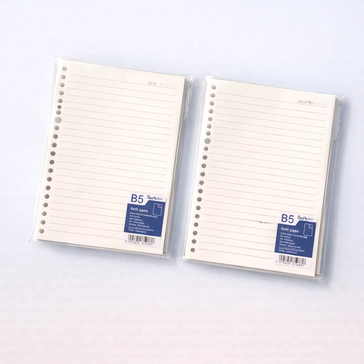 Libreta Lineal Anillada B5 | 70 Hojas 1