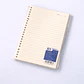 Libreta Lineal Anillada B5 | 70 Hojas - Miniatura 2