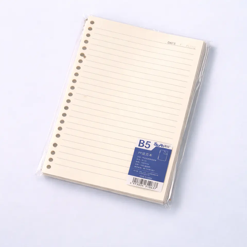 Libreta Lineal Anillada B5 | 70 Hojas 2