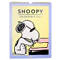 Calendario Snoopy con stickers 2027 Mooving! - Miniatura 1