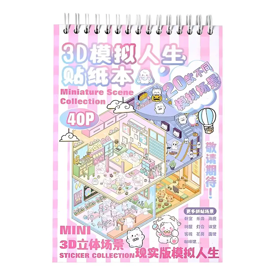 Libro de Stickers 3D Miniatura - 40 Páginas / 20 Escenas Diferente 1