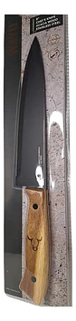 Cuchillo Prm Wayu Color Negro-café Marrón - Miniatura 2