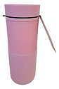 Mug Prime Botón Térmico 540 Ml  Keep  - Miniatura 1
