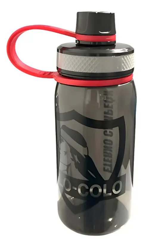 Botella De Agua Deportiva Titanio Con Boquilla Rebatible Y Cordón Para 700 Ml Negro