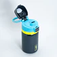 Botella Térmica Insulada Infantil Kido 420ml  - Miniatura 7