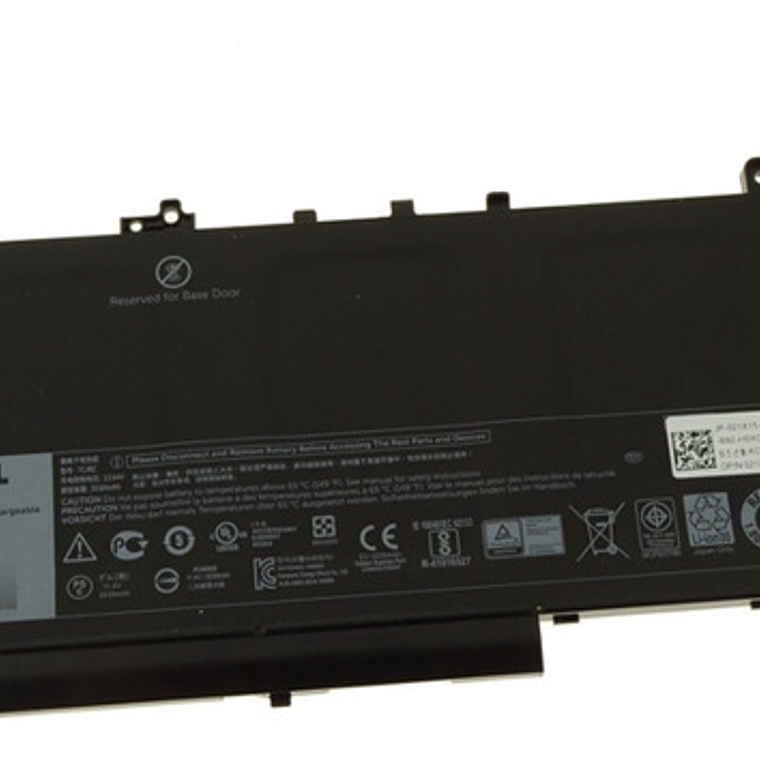 Batería Dell Latitude 7470 7270 E7470 7cjrc 1