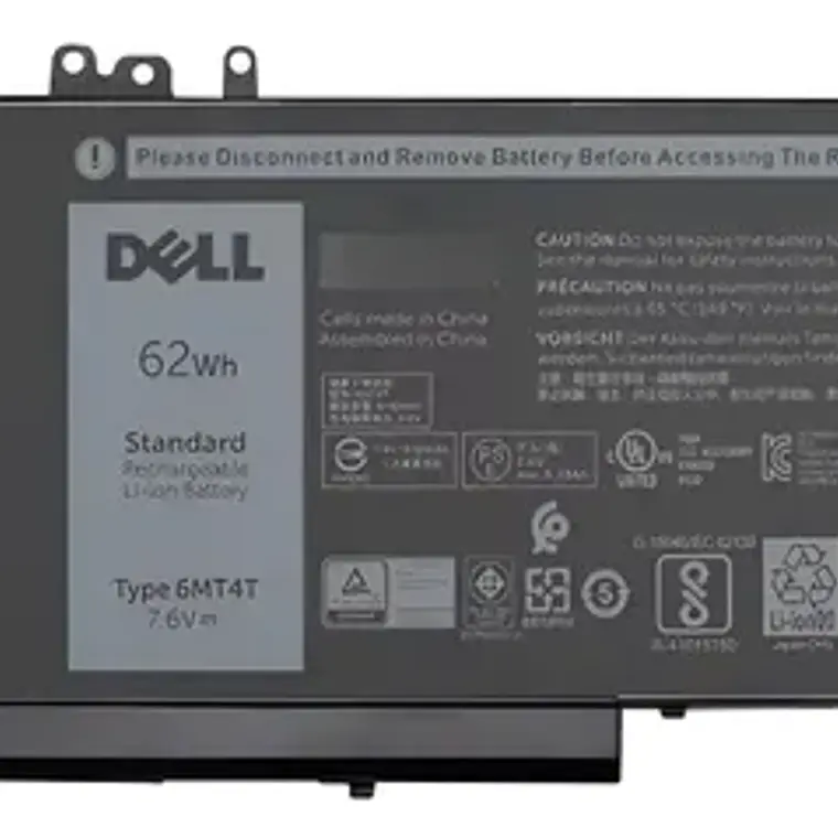 Bateria Para Dell Latitude E5450 1