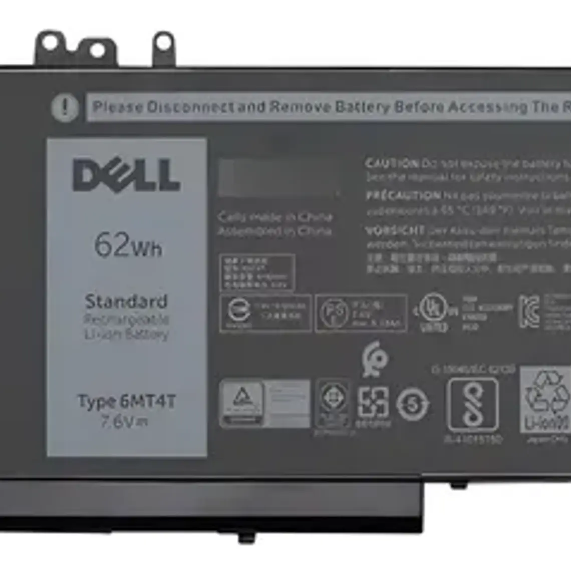 Bateria Para Dell 1ky05 1