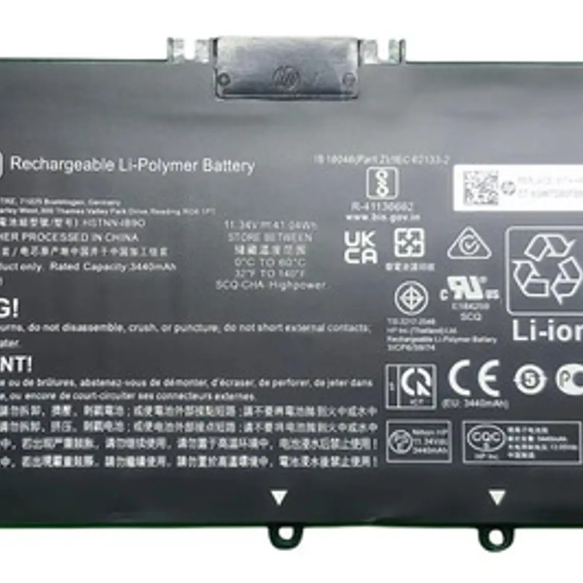 Bateria Para Hp 17-cp0006ds 2