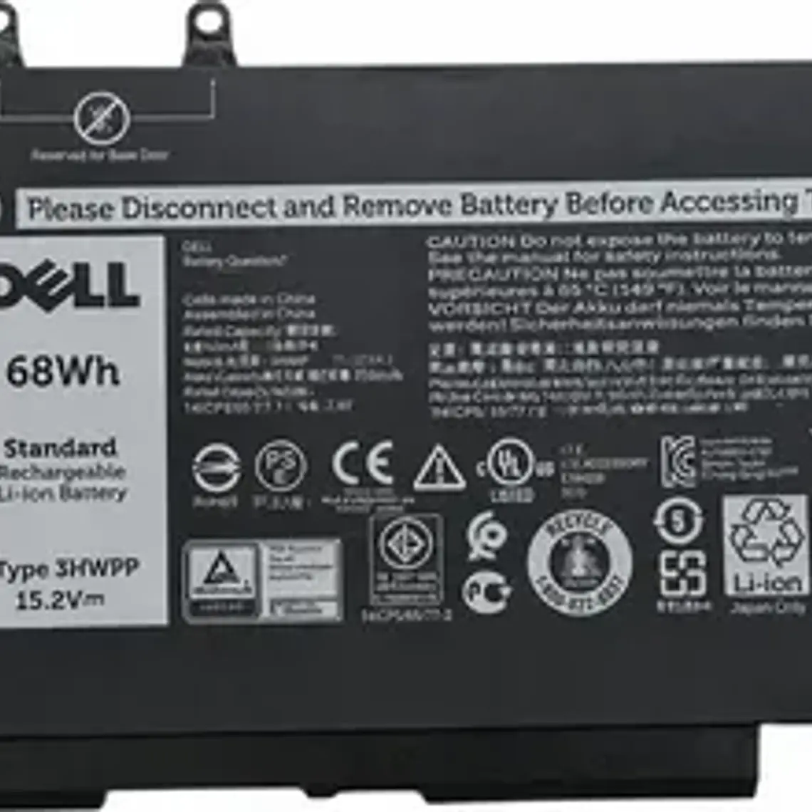 Bateria Para Dell 3ynxm 1