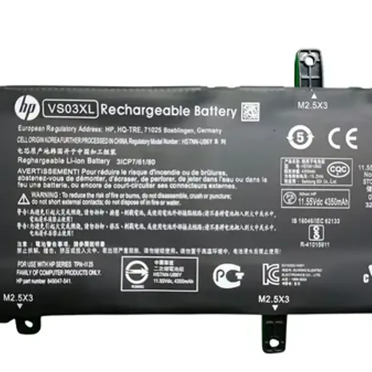 Bateria Para Hp Envy 15-as151nr 2