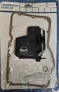Filtro Kit Caja Automática Nissan Maxima Pulsar 4vel Rl4f02a - Miniatura 2