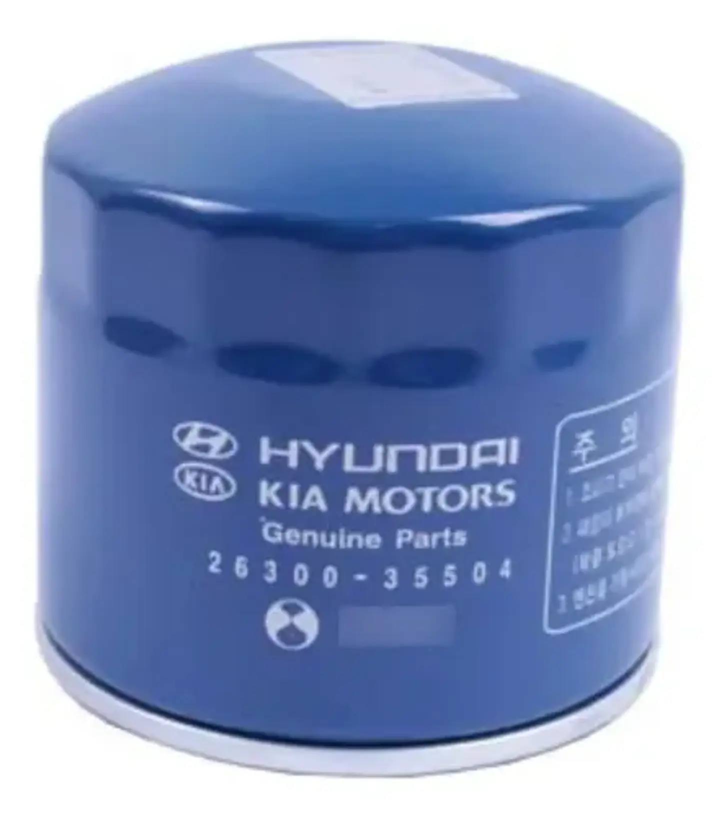 Filtro Aceite Hyundai Accent 1.5 Sohc Elantra Sonata 1