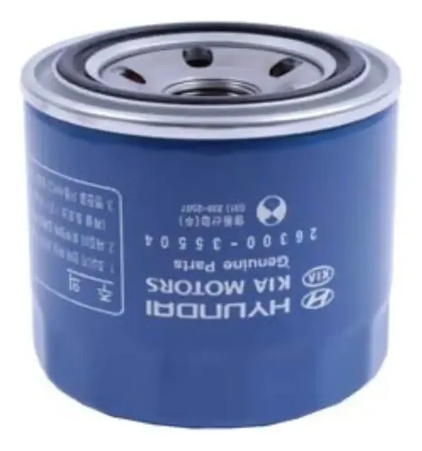 Filtro Aceite Hyundai Accent 1.5 Sohc Elantra Sonata 2