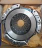 Prensa Embrague Hyundai Accent I Ii 1.3 1994 2000 - Miniatura 2